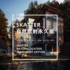 Skatter1.4.12中文免费版（支持SU2015-2020 商品缩略图0