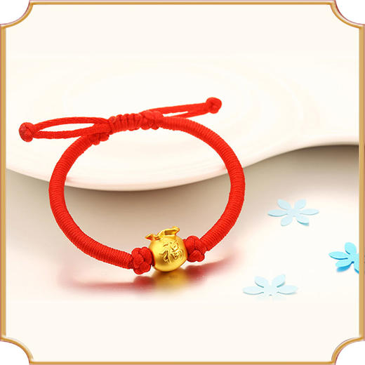 A黄金吊坠硬金足金福袋转运珠串珠挂坠手绳手饰女LP0480 商品图2