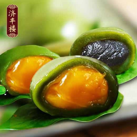 网红青团济丰楼豆沙肉松芒果芝麻传统糕点清明果零食点心