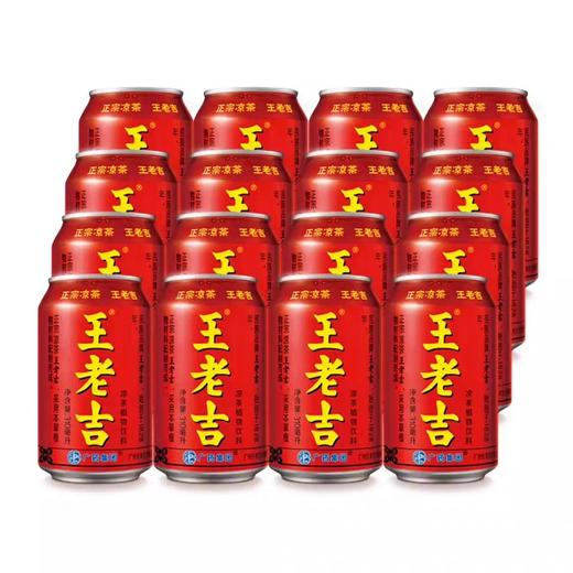 听装王老吉     310ml*12听/提 商品图1