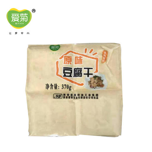 大白干370g 商品图0