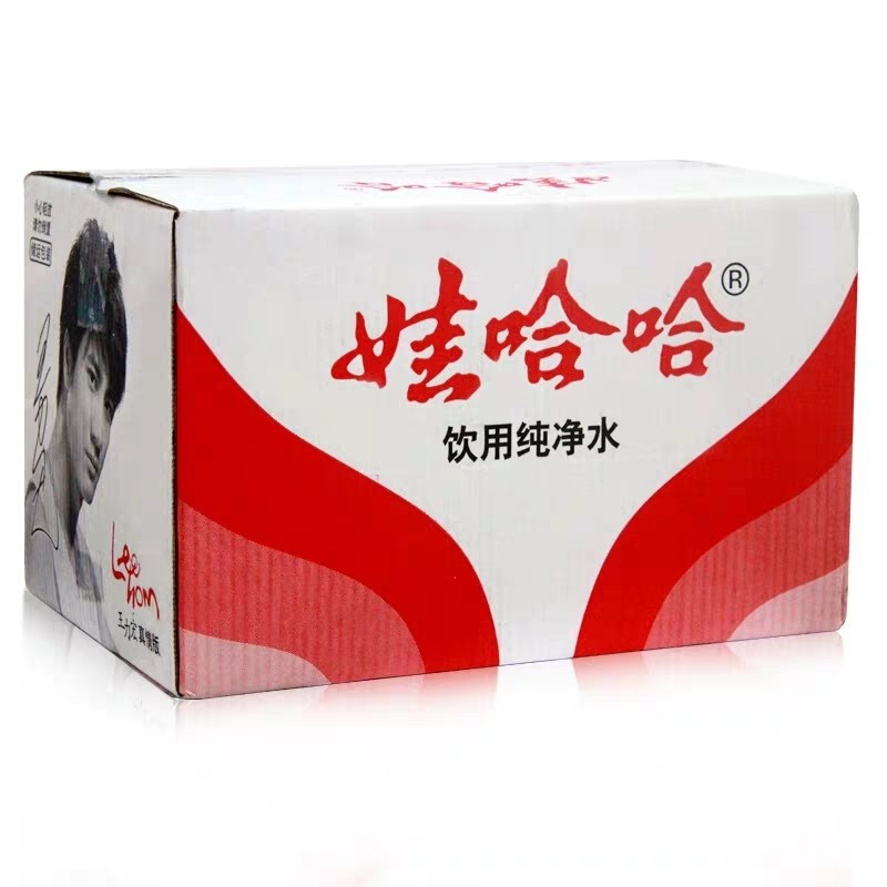 娃哈哈纯净水 1.5L*12瓶/件【下单3件送1件1L娃哈哈冰红茶，红茶保质期到9月23日】