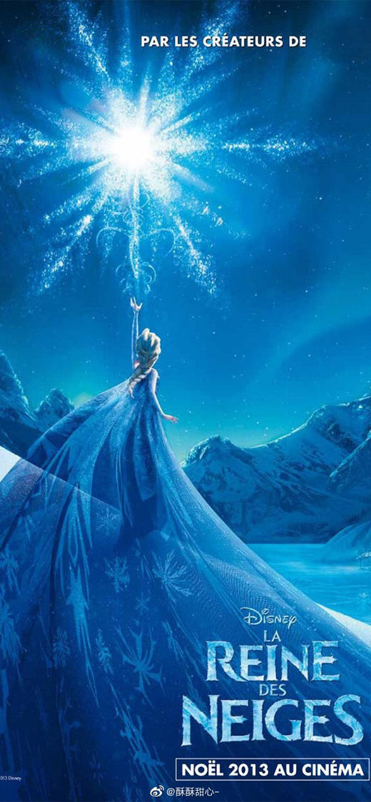 冰雪奇缘主题蛋糕，全部来自英国的蓝风车无添加动物奶油，主题装饰或有部分随机搭配，每款都是特别的存在 商品图7