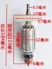 【货号02414】配件配东城木田9523角磨机转子角磨机电机马达 商品缩略图1