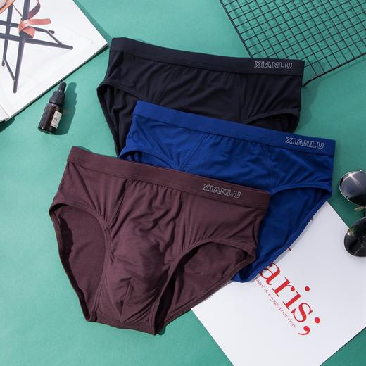 男士莫代尔精梳棉全棉净色印花大红三角内裤9203/3229/3971/3990/3892/3921/13971/23971 商品图11