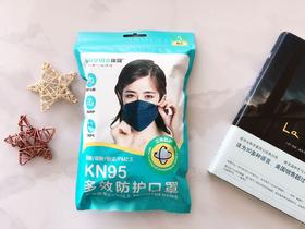成人口罩｜iwown一次性多效防护口罩KN95柳叶型＋一次性平面熔喷3层防护口罩（独立包装）
