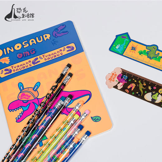 中华恐龙园恐龙之旅铅笔