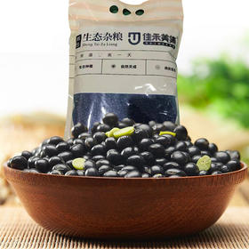 佳禾黑豆1kg
