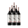 【泸州老窖酒名堂】澳洲原瓶进口 嘹笛（美乐）红葡萄酒 14度 750ml*6 商品缩略图0