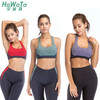 《活动价 不退换》HaWaTa清凉运动撞色BRA（含胸垫） 商品缩略图2