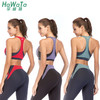 《活动价 不退换》HaWaTa清凉运动撞色BRA（含胸垫） 商品缩略图4