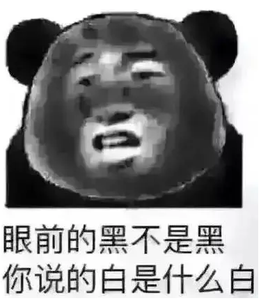防晒.png