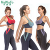 《活动价 不退换》HaWaTa清凉运动撞色BRA（含胸垫） 商品缩略图3