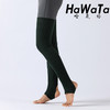 《15送1》HaWaTa哈瓦塔瑜伽袜套瑜伽长袜瑜伽袜 商品缩略图10