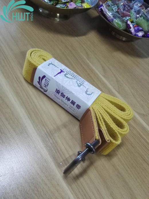 华威特HWT全棉水洗瑜伽伸展带拉伸带捆绑带 商品图8