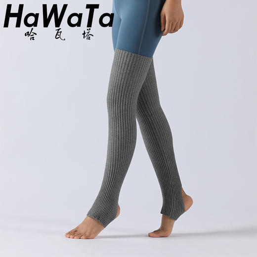 《15送1》HaWaTa哈瓦塔瑜伽袜套瑜伽长袜瑜伽袜 商品图4