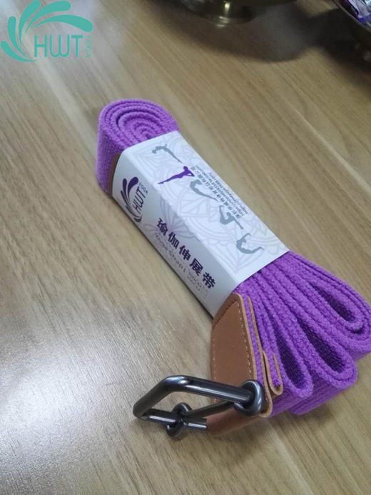 华威特HWT全棉水洗瑜伽伸展带拉伸带捆绑带 商品图4