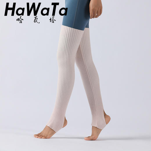 《15送1》HaWaTa哈瓦塔瑜伽袜套瑜伽长袜瑜伽袜 商品图3