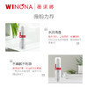 【春季焕新】薇诺娜清透防晒乳SPF48 P+++ 商品缩略图3