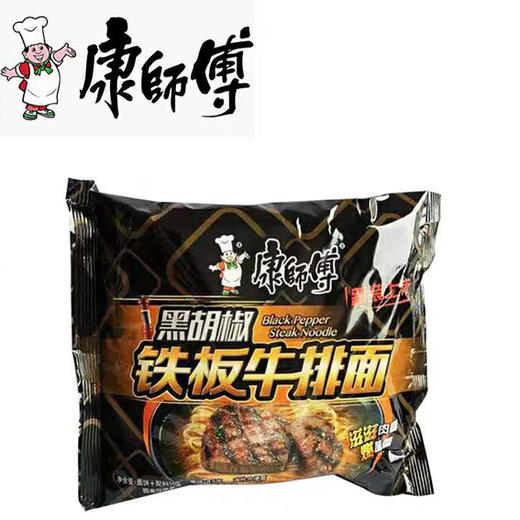 康师傅黑胡椒牛排面107g一袋