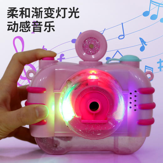 【飞马泡泡魔法棒 灯光音效 一键出泡】儿童魔法小马莉泡泡机 萌趣造型 五彩泡泡 夏暑畅玩 商品图5