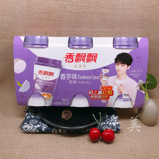 香飘飘奶茶冲饮杯三连瓶装 商品图7