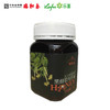 【冬至】450g瑞和泰黑蜂椴树蜂蜜（黑瓶） 商品缩略图0