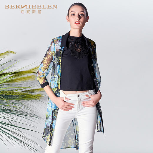 【伯妮斯茵】2D6861--蓝色风衣--64道祝福--《智慧之光--波斯艺术》 商品图3