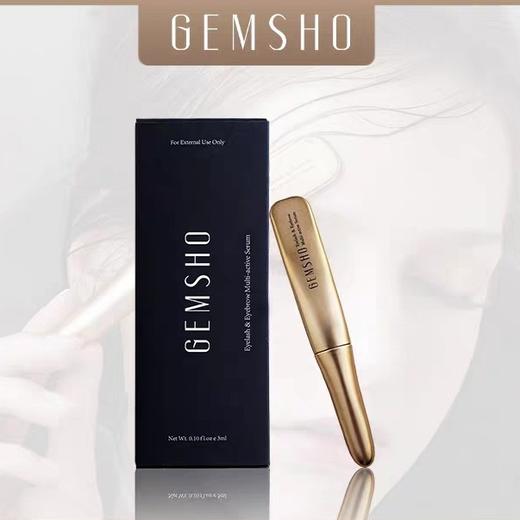 美国Gemsho睫毛增长液套盒 商品图1