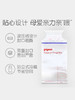 【贝亲】母乳储存袋 奶水储存储奶袋25片180ml 16654 商品缩略图3