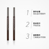 ETUDE HOUSE爱丽小屋眉笔 商品缩略图2