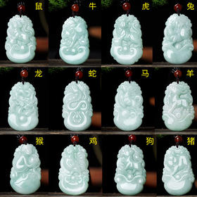 生肖牌（男、女）