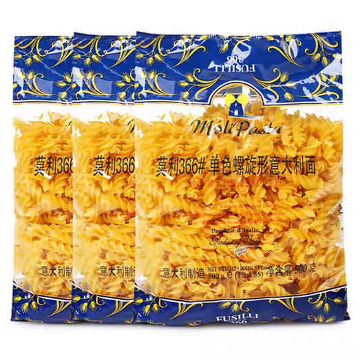 意大利莫利通心粉螺旋面条  500g 商品图1