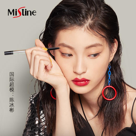 泰国Mistine3D眉笔 商品图3