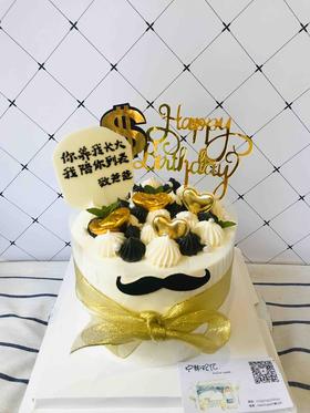 男士 父亲 钱 元宝 下单请仔细阅读商品详情 如需增加或修改文字请下单备注