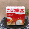太古优级方糖454g 商品缩略图3