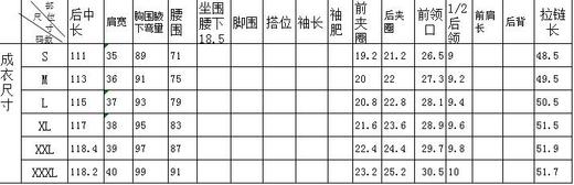 2S6895--黑白连衣裙--撒马尔罕之心--《智慧之光--波斯艺术》 商品图5