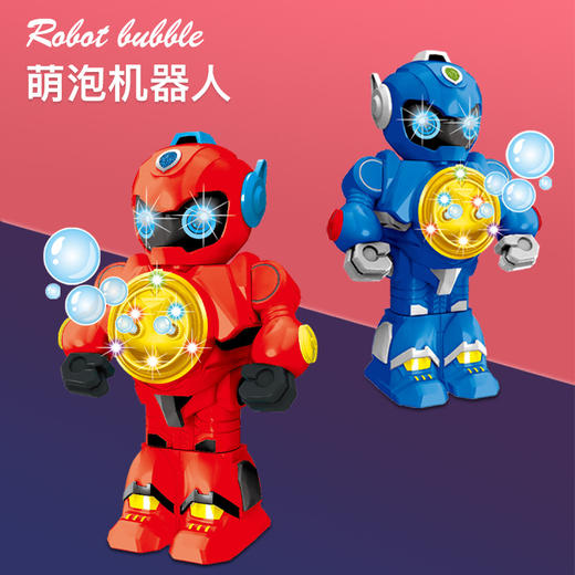 【飞马泡泡魔法棒 灯光音效 一键出泡】儿童魔法小马莉泡泡机 萌趣造型 五彩泡泡 夏暑畅玩 商品图1