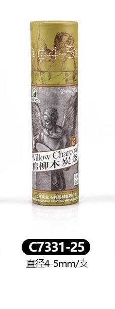 马利棉柳木炭条 商品图2