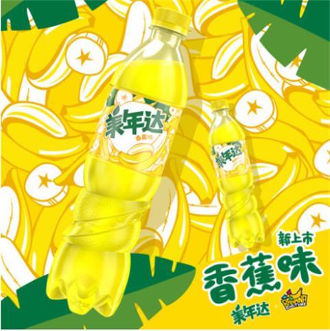 美年达香蕉味饮料600ml瓶