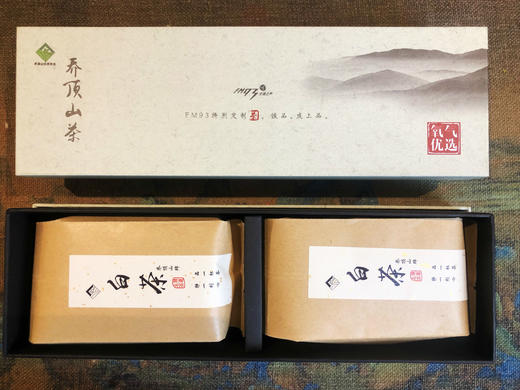 【春茶季】93定制款 白茶（明前头采） 商品图0
