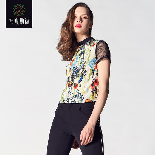 2T6931--绿色T恤--国王的虔诚--《智慧之光--波斯艺术》 商品图2