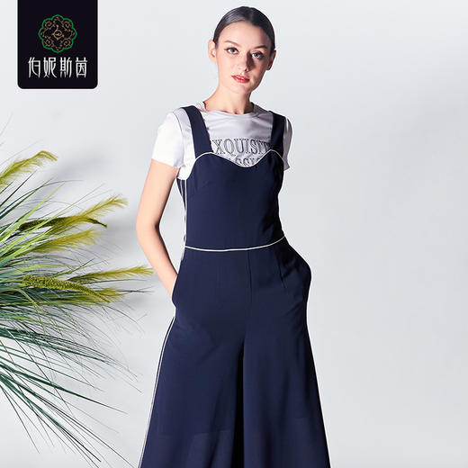 2L6901--蓝色裤子--不灭的信仰--《智慧之光--波斯艺术》 商品图2