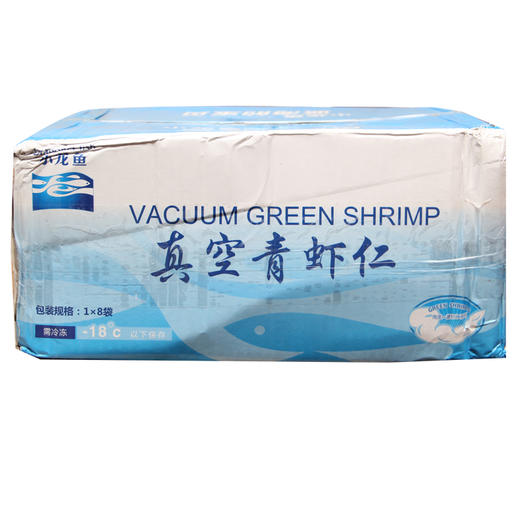 披萨轻食沙拉海鲜虾仁青虾仁  700g 商品图2
