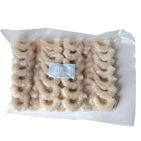 披萨轻食沙拉海鲜虾仁青虾仁  700g