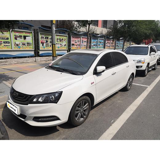 【月租-北京】吉利 帝豪 1.5L CVT向上版 商品图1