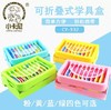 小卡尼CY-332计数器+学具盒 商品缩略图2