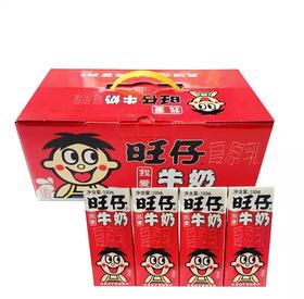 旺仔牛奶 190ml*12盒/箱