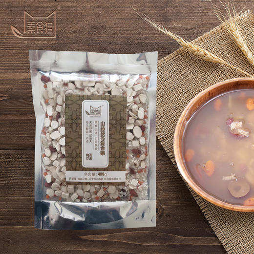 素食猫山药茯苓复合杂粮粥米400克 商品图1