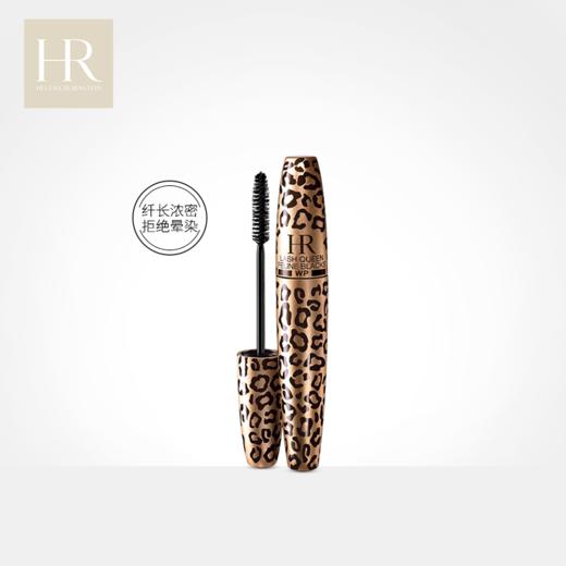 HR赫莲娜猎豹艳炫睫毛膏 商品图4